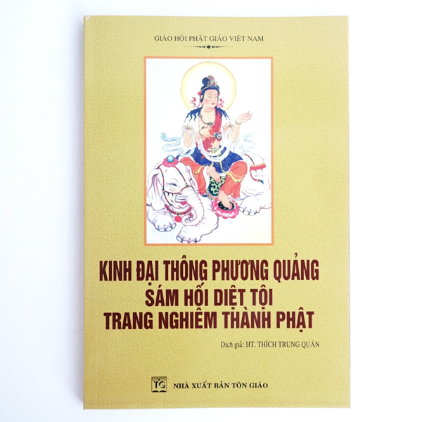 Kinh Đại Thông Phương Quảng Sám Hối Diệt Tội Trang Nghiêm Thành Phật - Bìa mềm