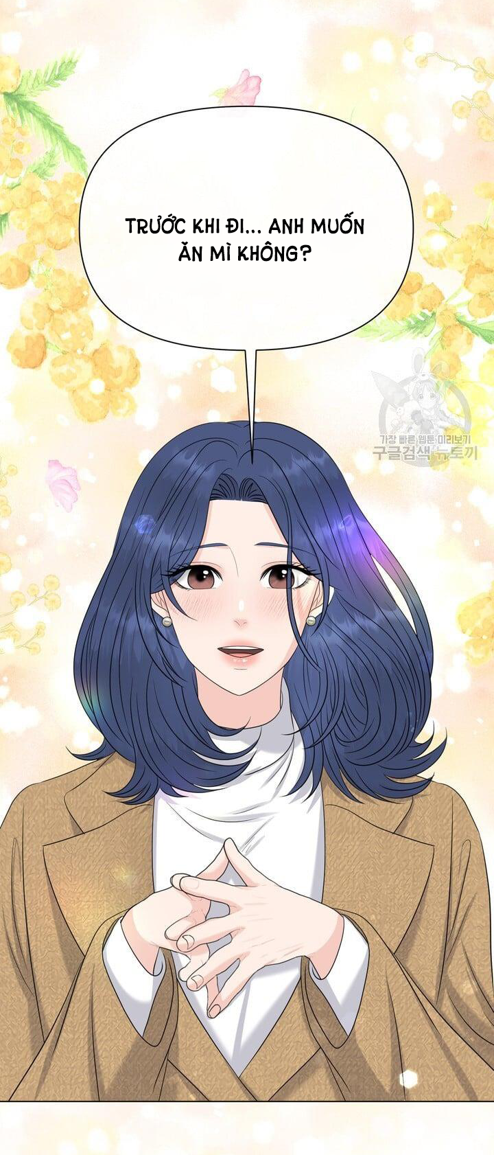 Em Sẽ Chọn Alpha Nào~ chapter 75.2 - Trang 41