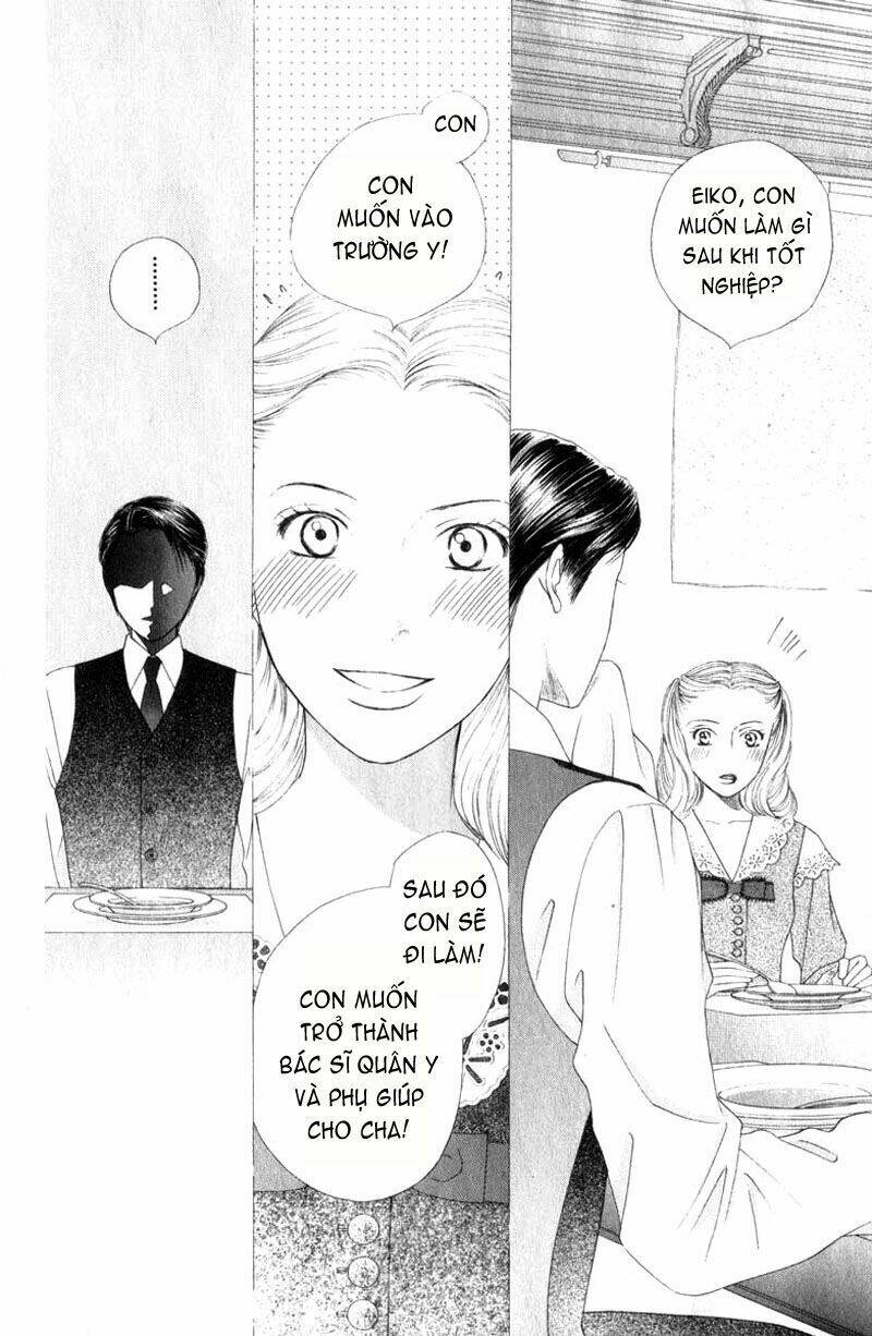 kare kano hajimemashita chapter 86 19