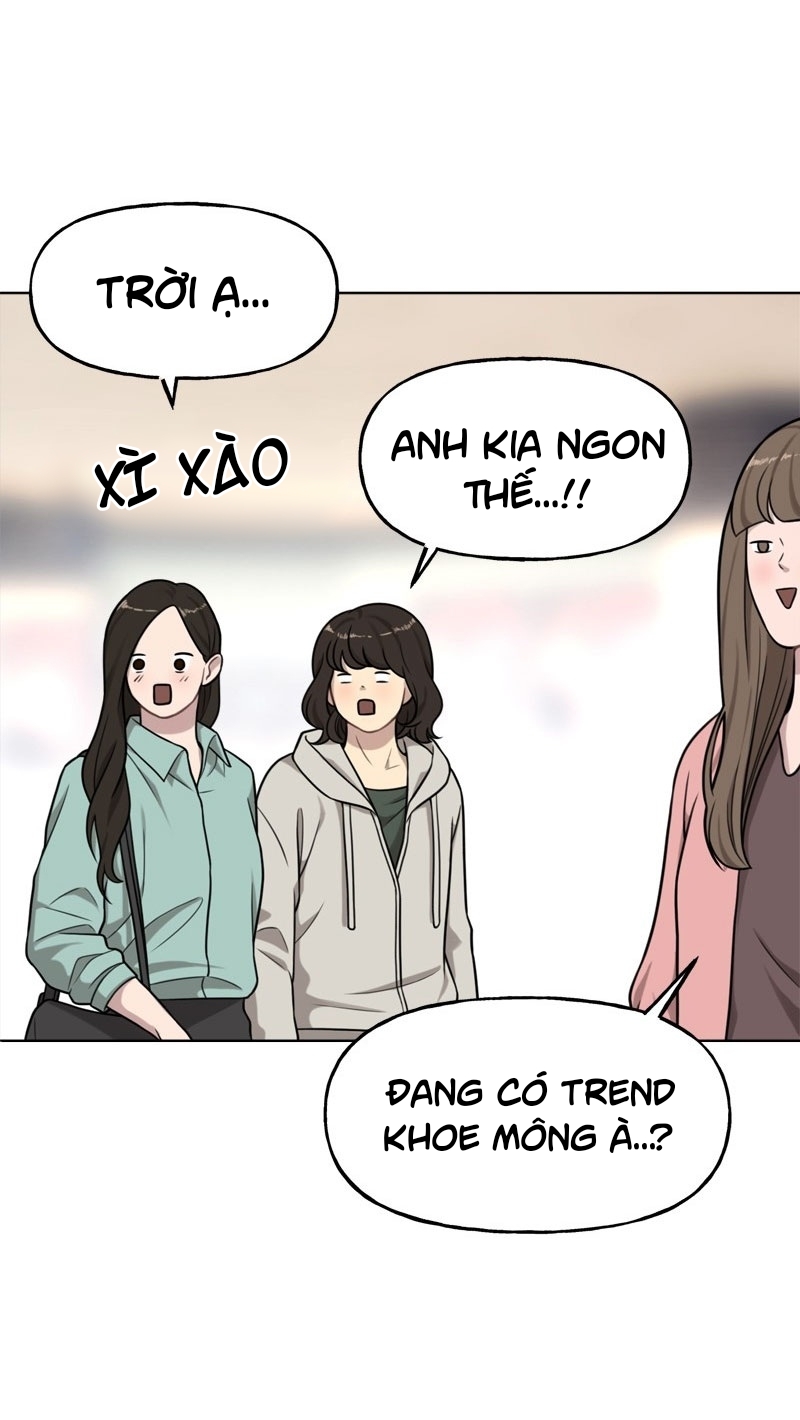 the hip guy chapter 4 69