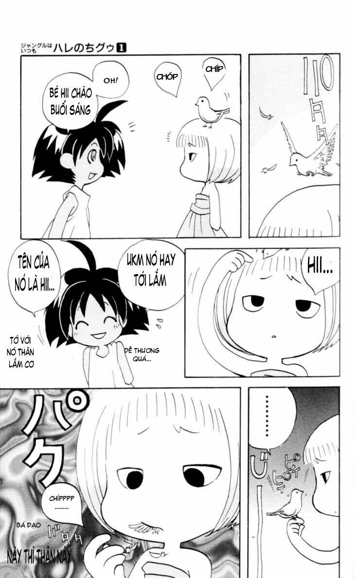 jungle wa itsumo hale nochi guu chapter 1 26