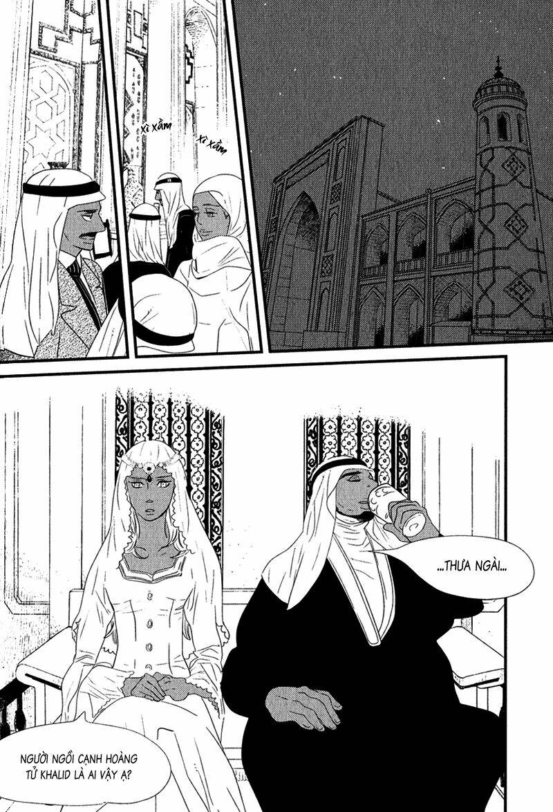 ouji to kotori chapter 5 13