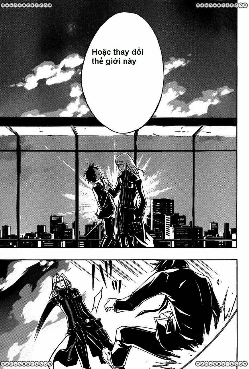 guilty crown chapter 3 27