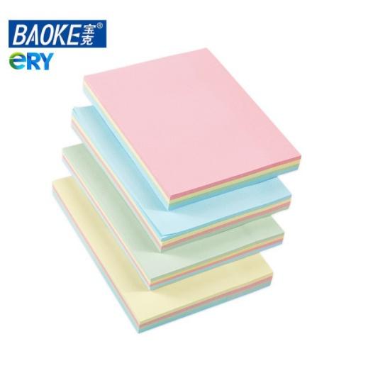 Giấy Note Ghi Chú Sticky Note 4 Màu Pastel BAOKE Nhiều Kich Thước - 100 Tờ