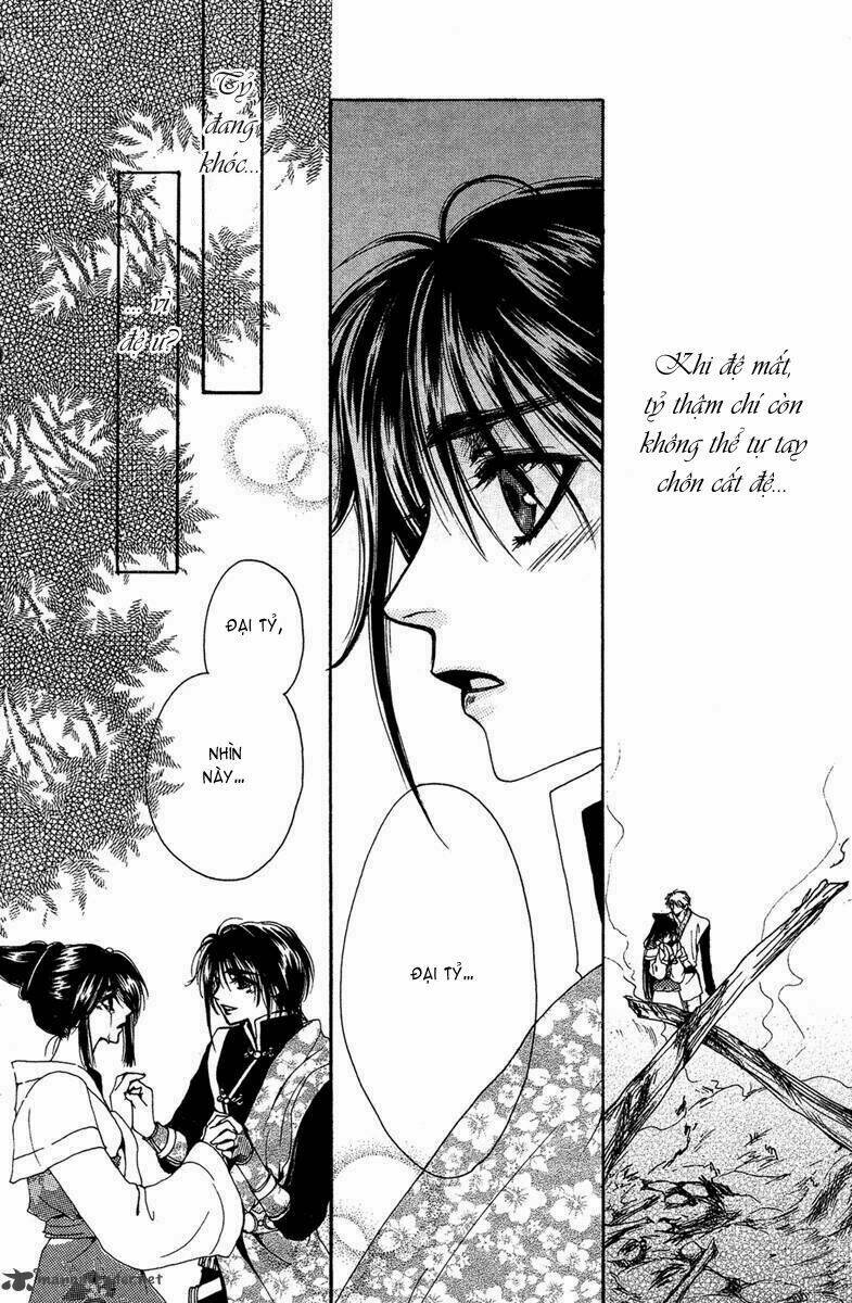 tao tie jie (tế sơn thần) chapter 9 16