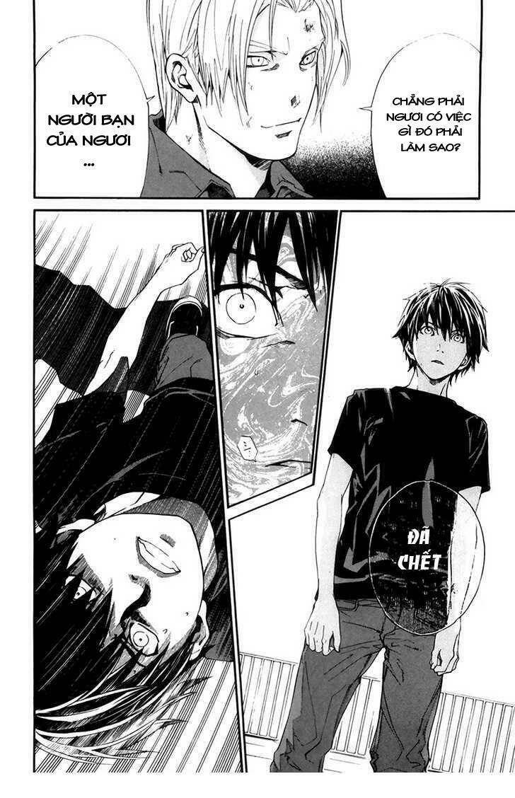 alive - the final evolution chapter 61 27