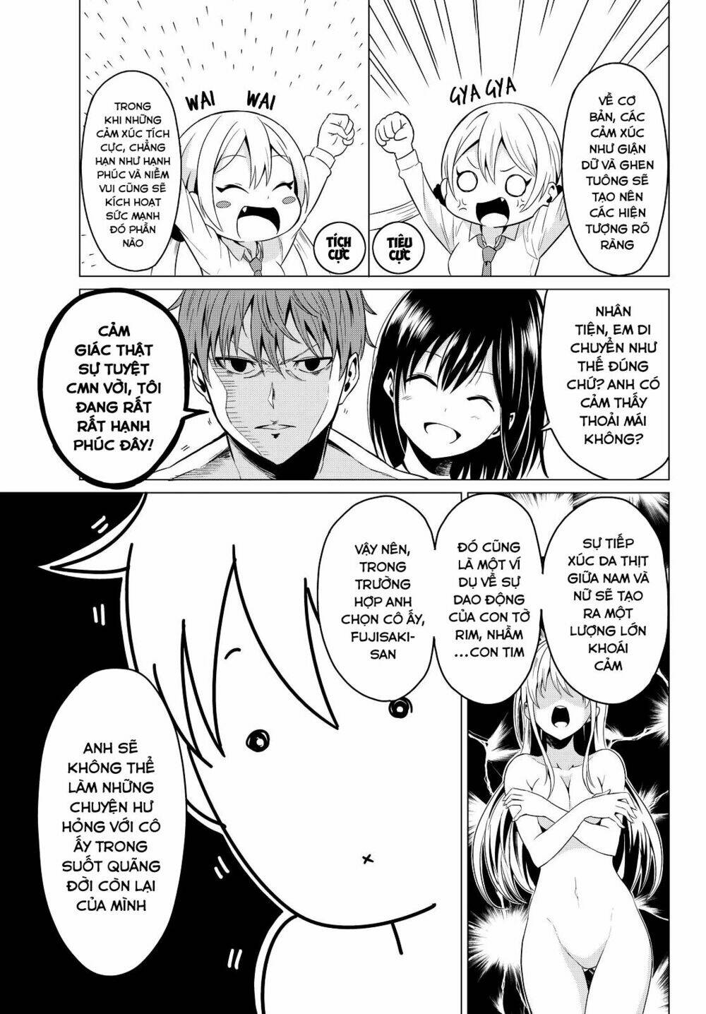 sekai ka kanojo ka erabenai chapter 2 18