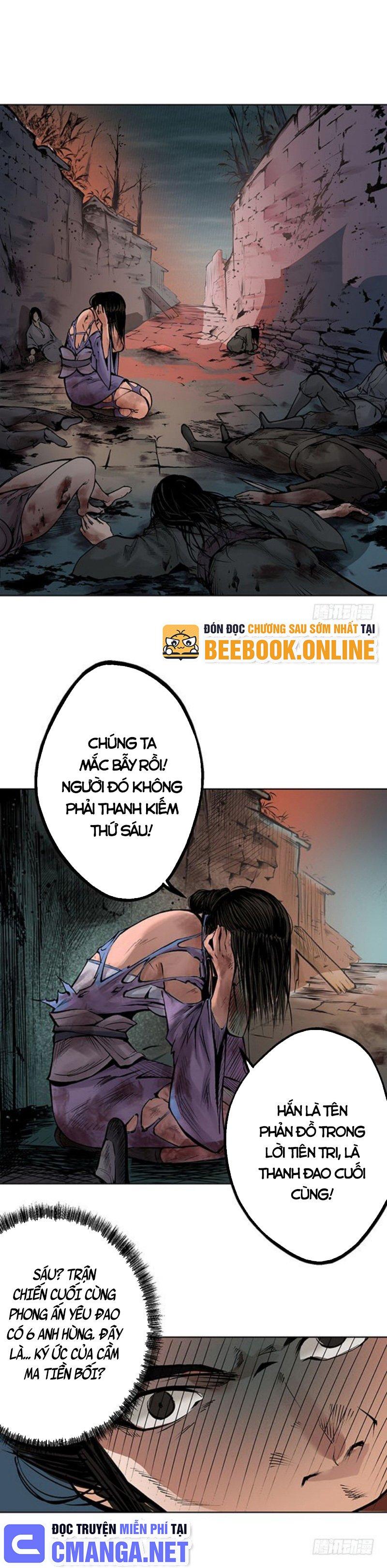Tạng Phong Hành chapter 59 17