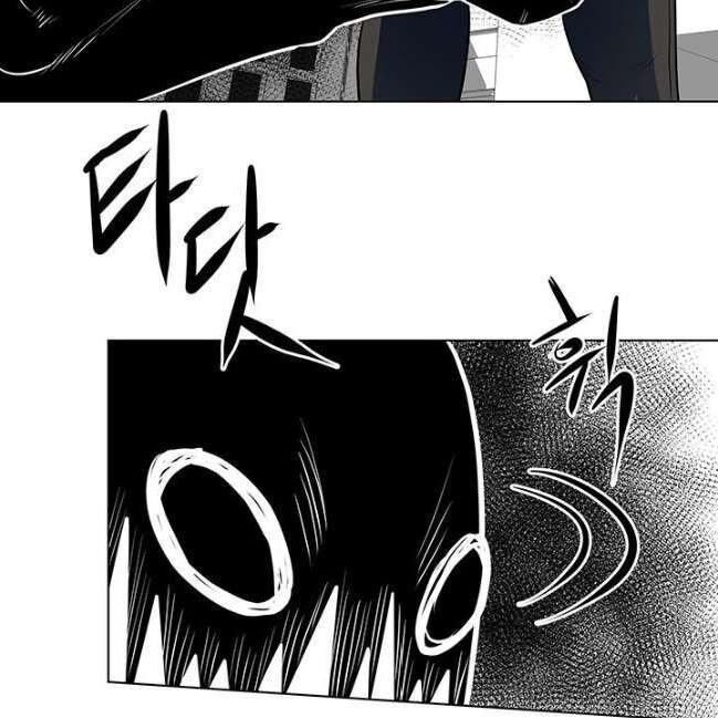 kẻ phán xét chapter 35 68