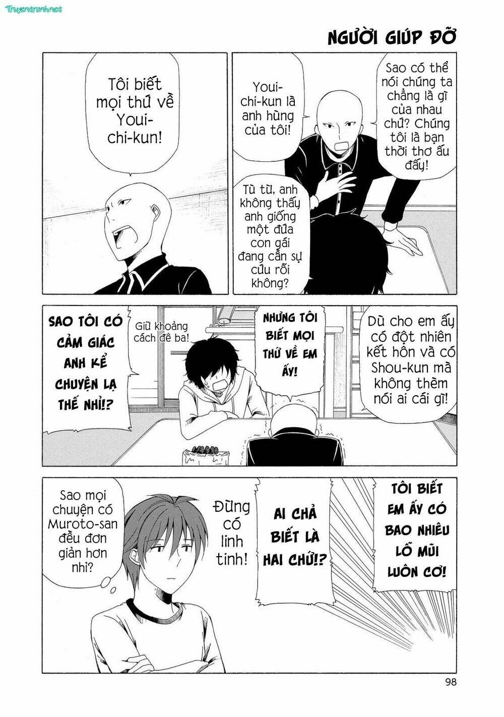 chichi to ko chapter 17 8