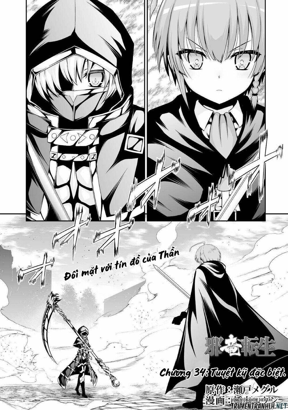 jyaryu tensei - tà long tái sinh chapter 34 3