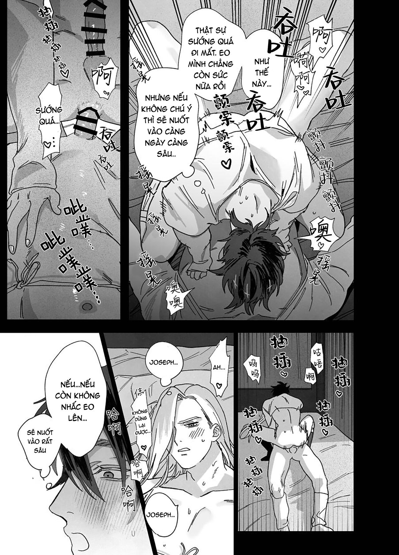 mục sư sa ngã chapter 0 42