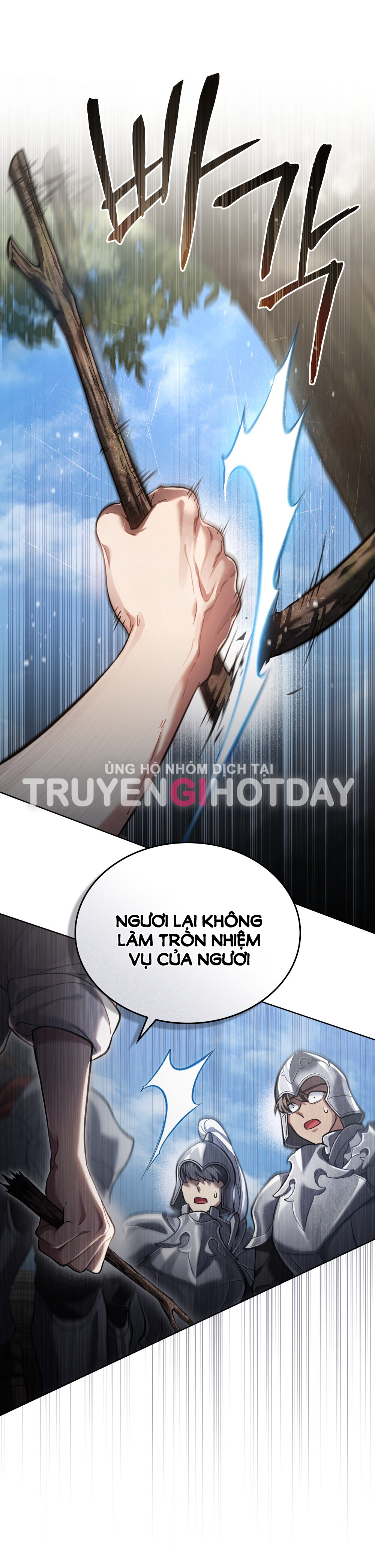 Cách Sống Như Một Hoàng Tử Nước Đối Địch chapter 6.2 - Trang 4