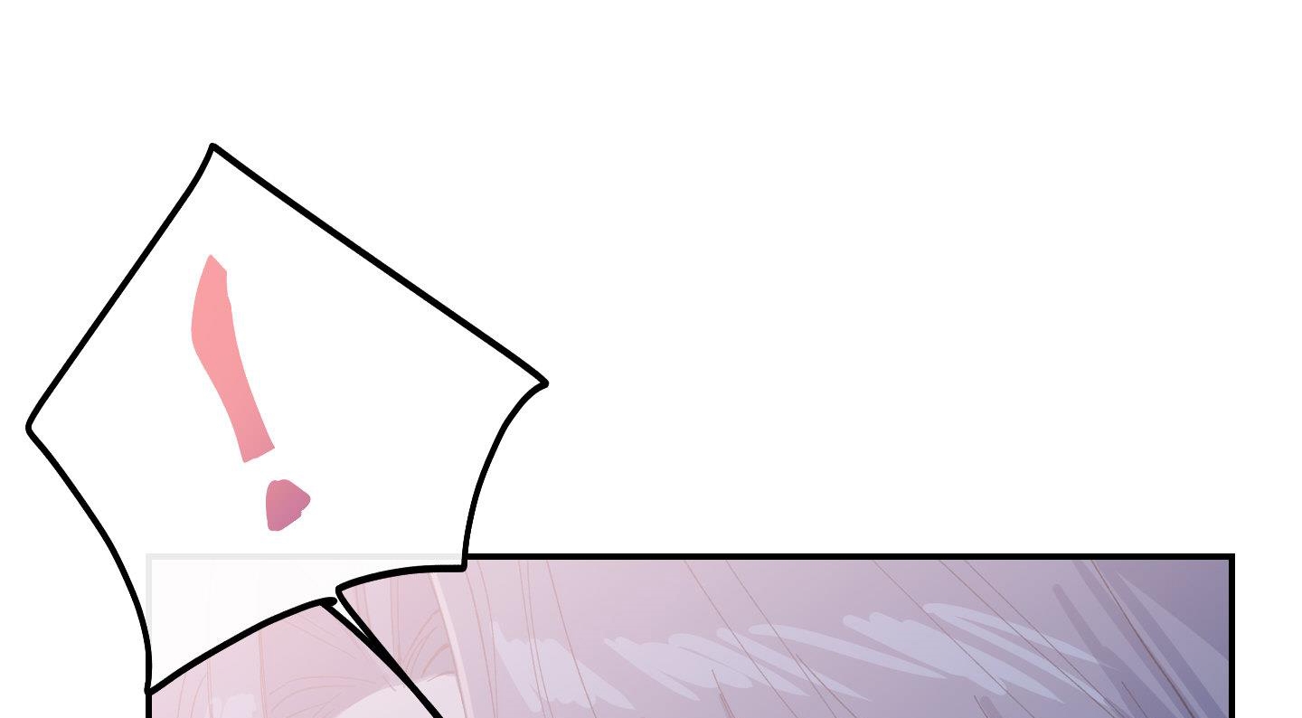 lãng mạn giả dối chapter 11 17