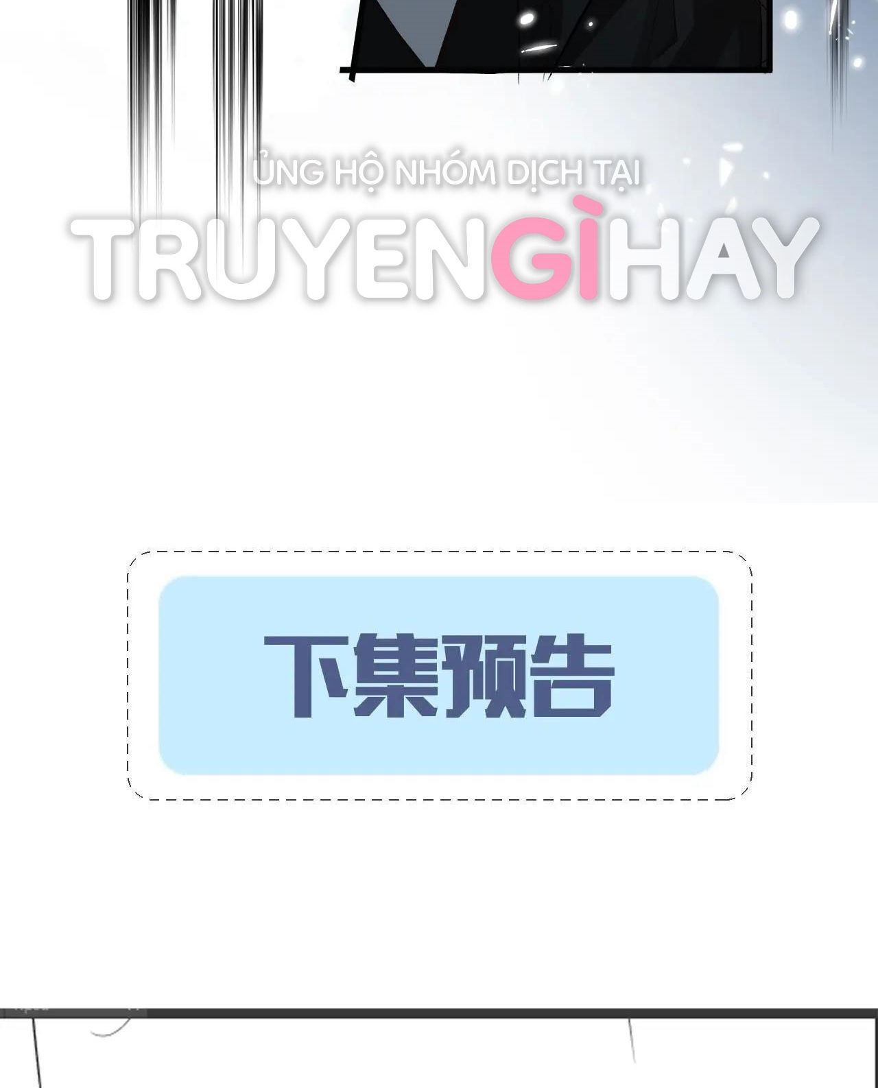 nhân ngư sa ngã chapter 16.2 19