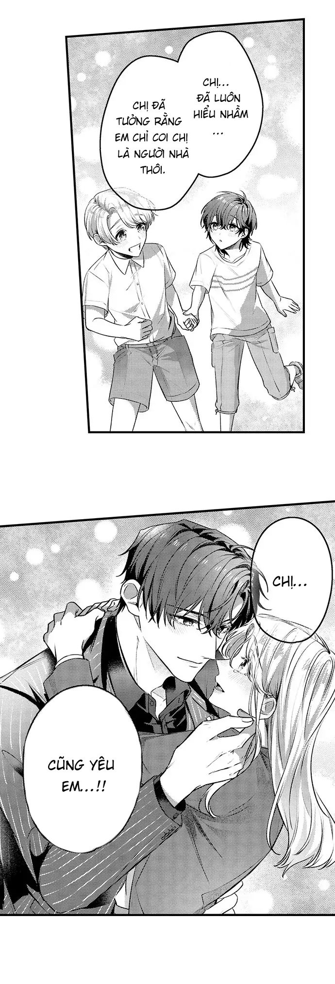 bao bọc em trong hình xăm của tôi chapter 2 13