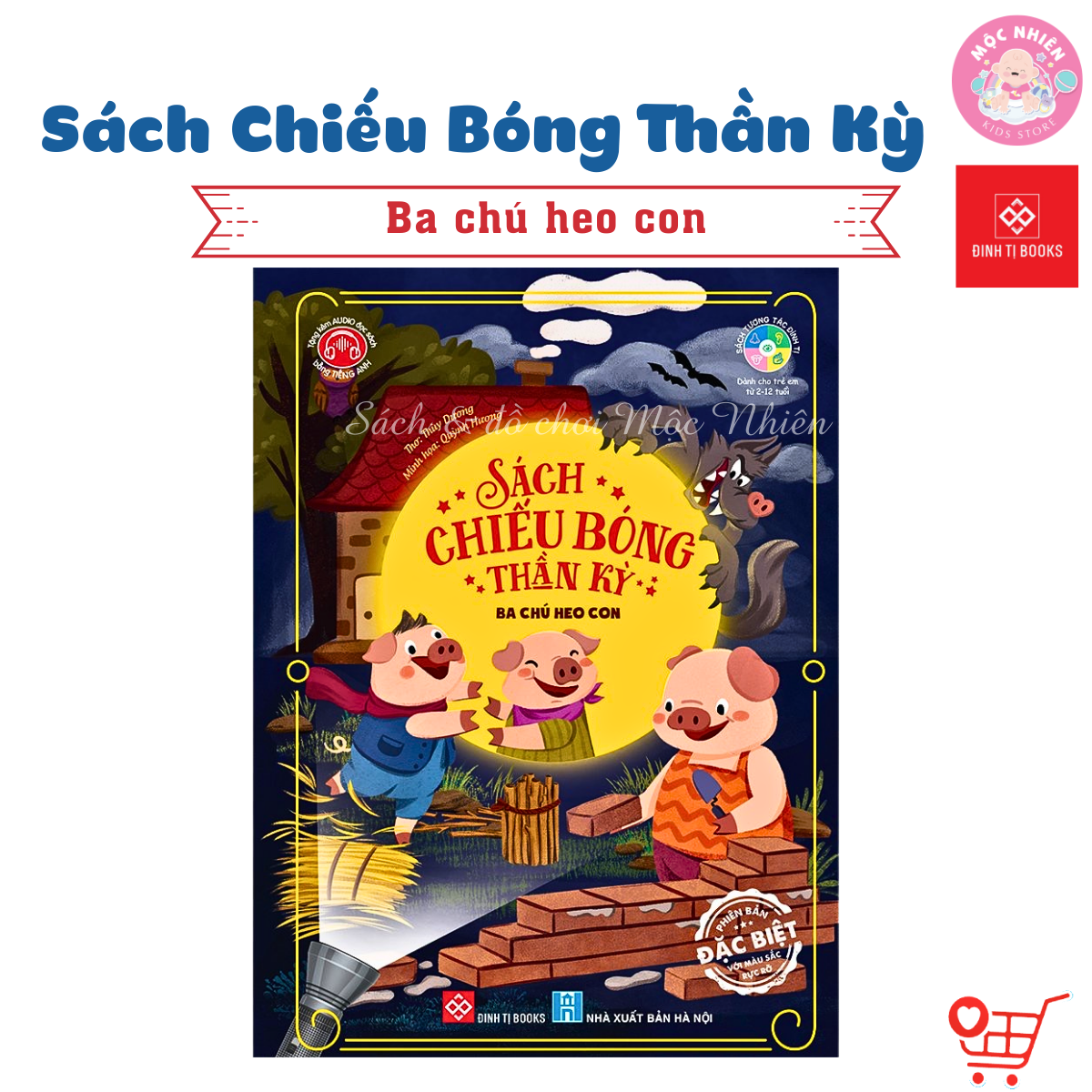 Sách Đinh Tị - Sách Chiếu Bóng Thần Kỳ Phiên Bản Đặc Biệt Có Màu Nhiều chủ đề - Ba chú heo con