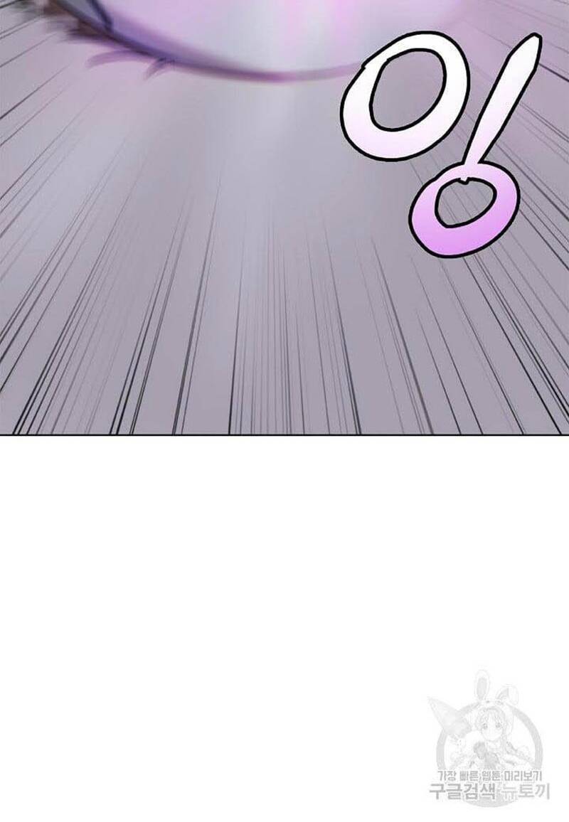 xuyên không thành hổ chapter 92 14