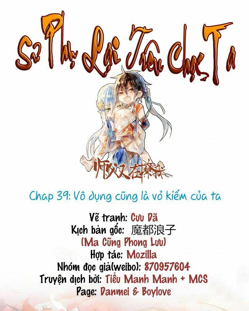sư phụ lại trêu chọc ta chapter 39 8