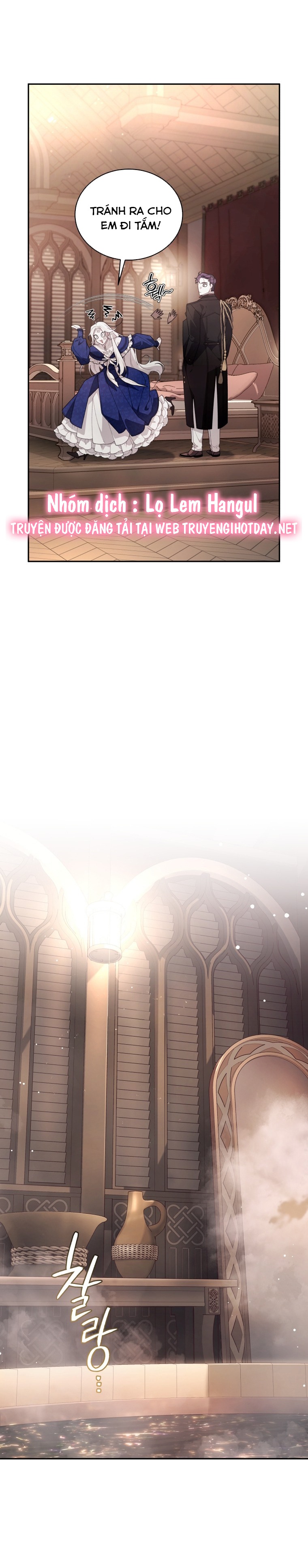 trở thành ác nữ thuần hóa thú cưng chapter 60 19