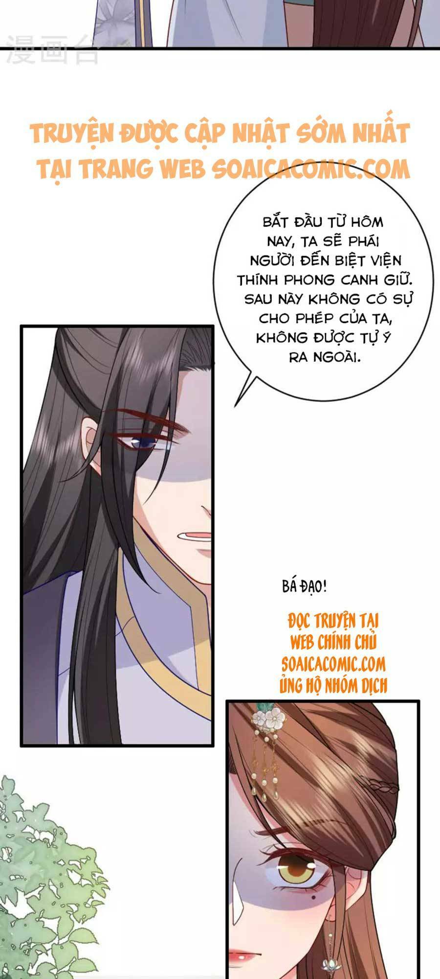 tướng quân, bổn phi không nhận sủng chapter 17 47