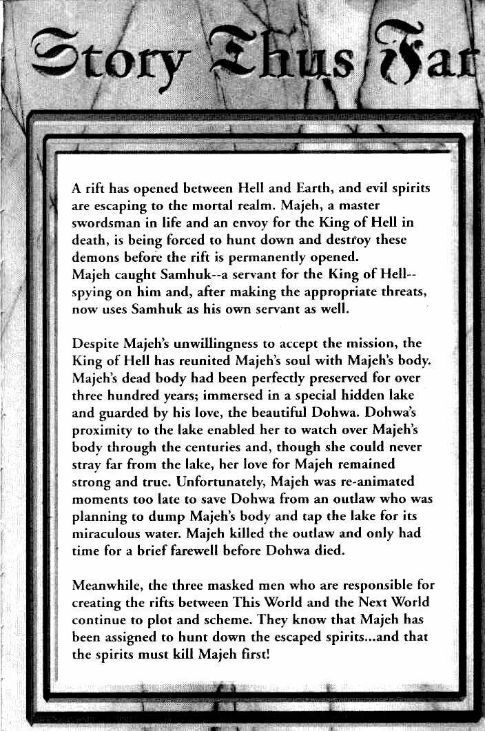 king of hell chapter 18 2