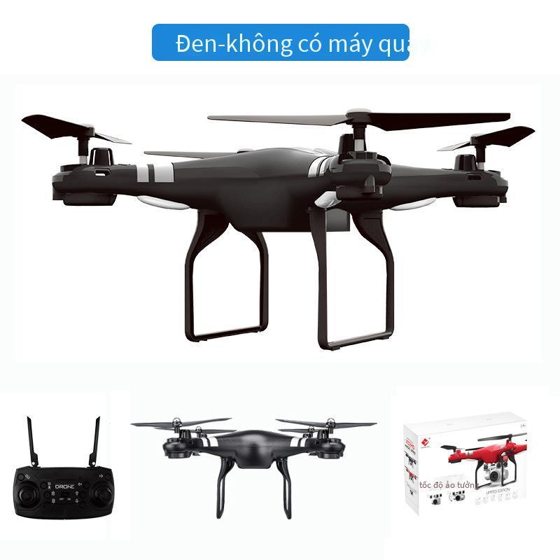 Máy bay bốn trục quảng cáo chiều cao cố định điều khiển từ xa UAV truyền thời gian thực chụp ảnh trên không độ nét cao điều chỉnh điện góc rộng máy ảnh lớn mô hình máy bay