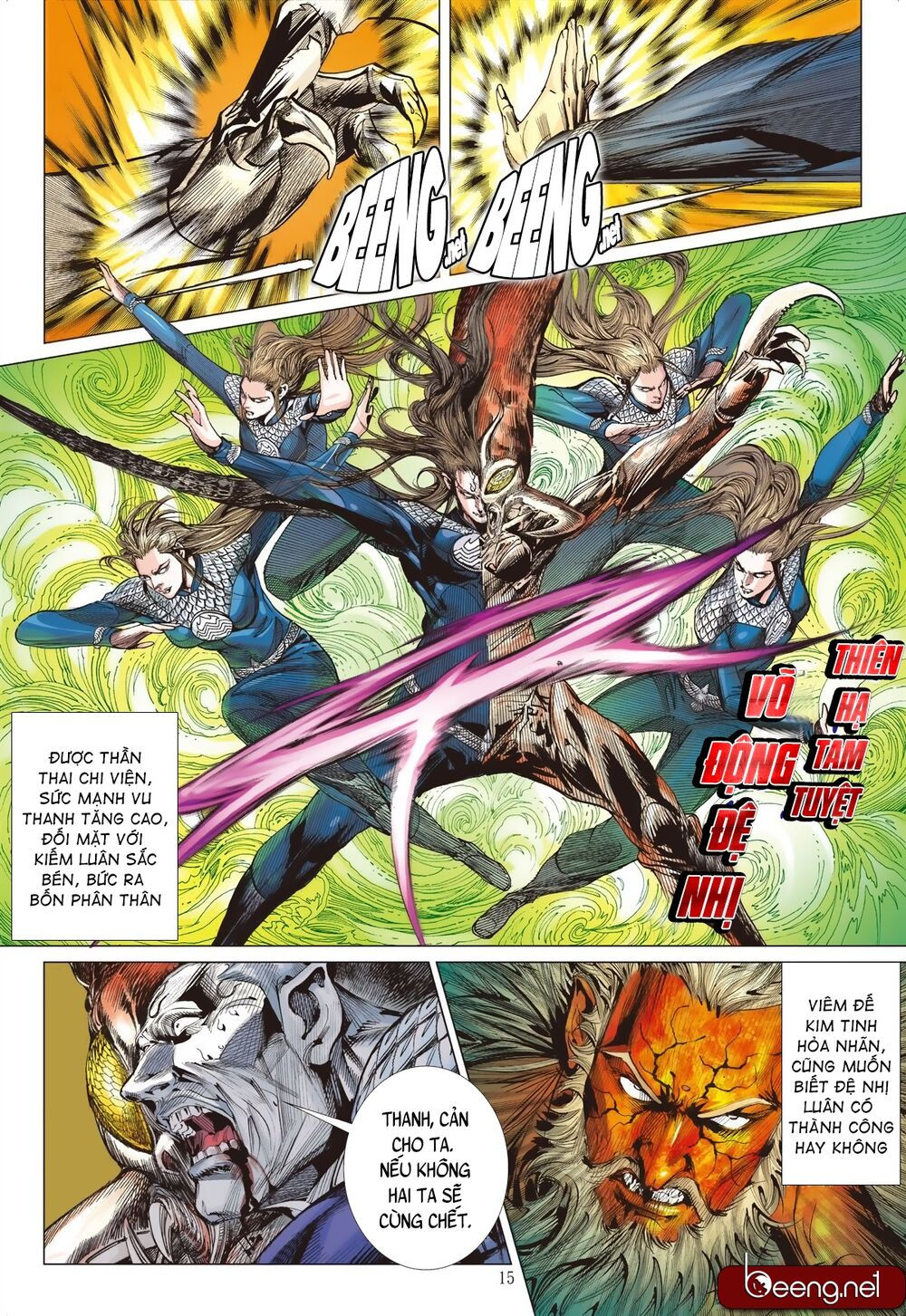 sơn hải kinh truyện chapter 206 14