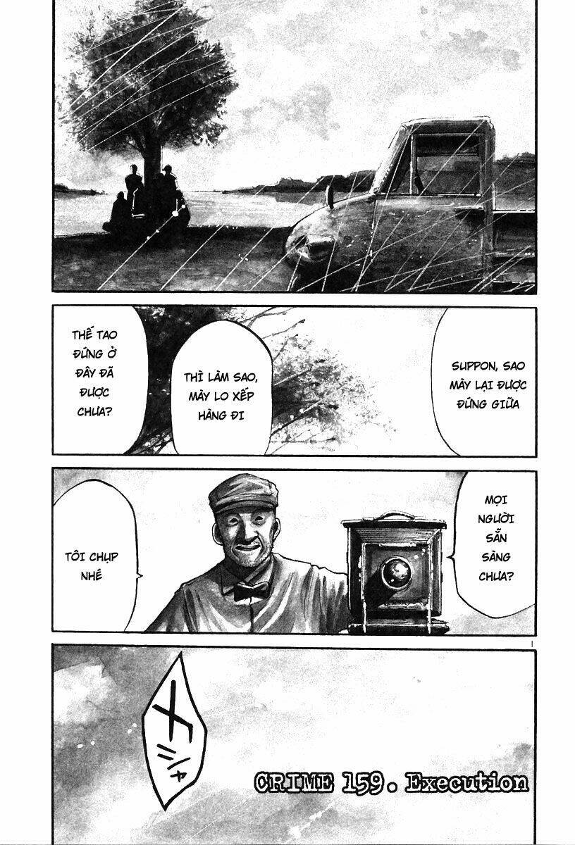 rainbow chapter 159 1