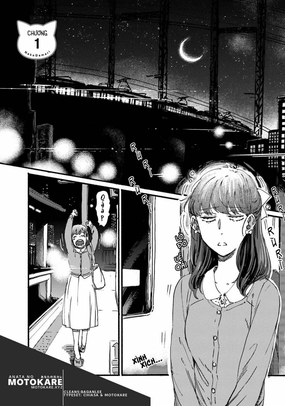 nekodamari chapter 1 3