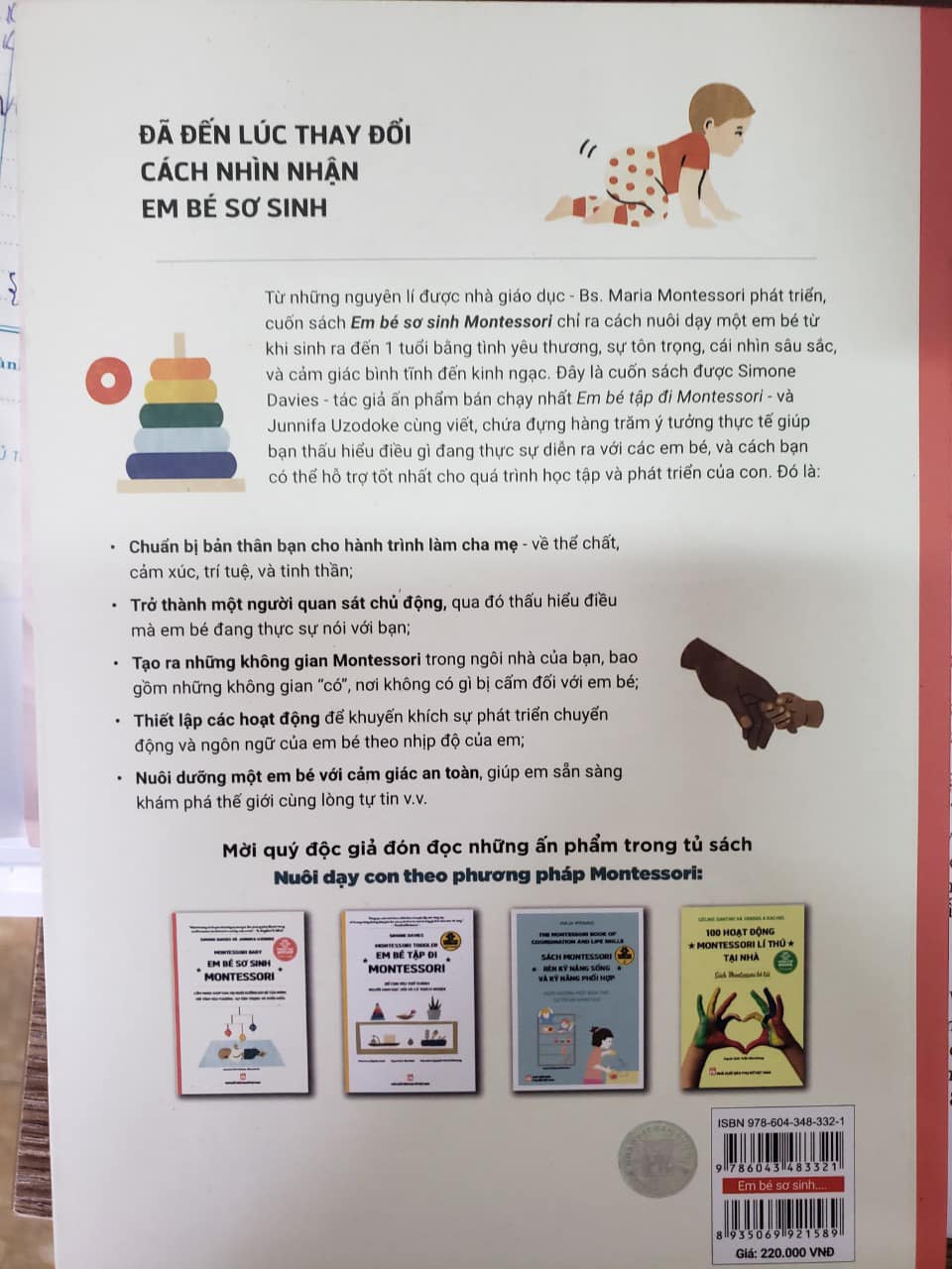 Em bé sơ sinh Montessori - ảnh 3