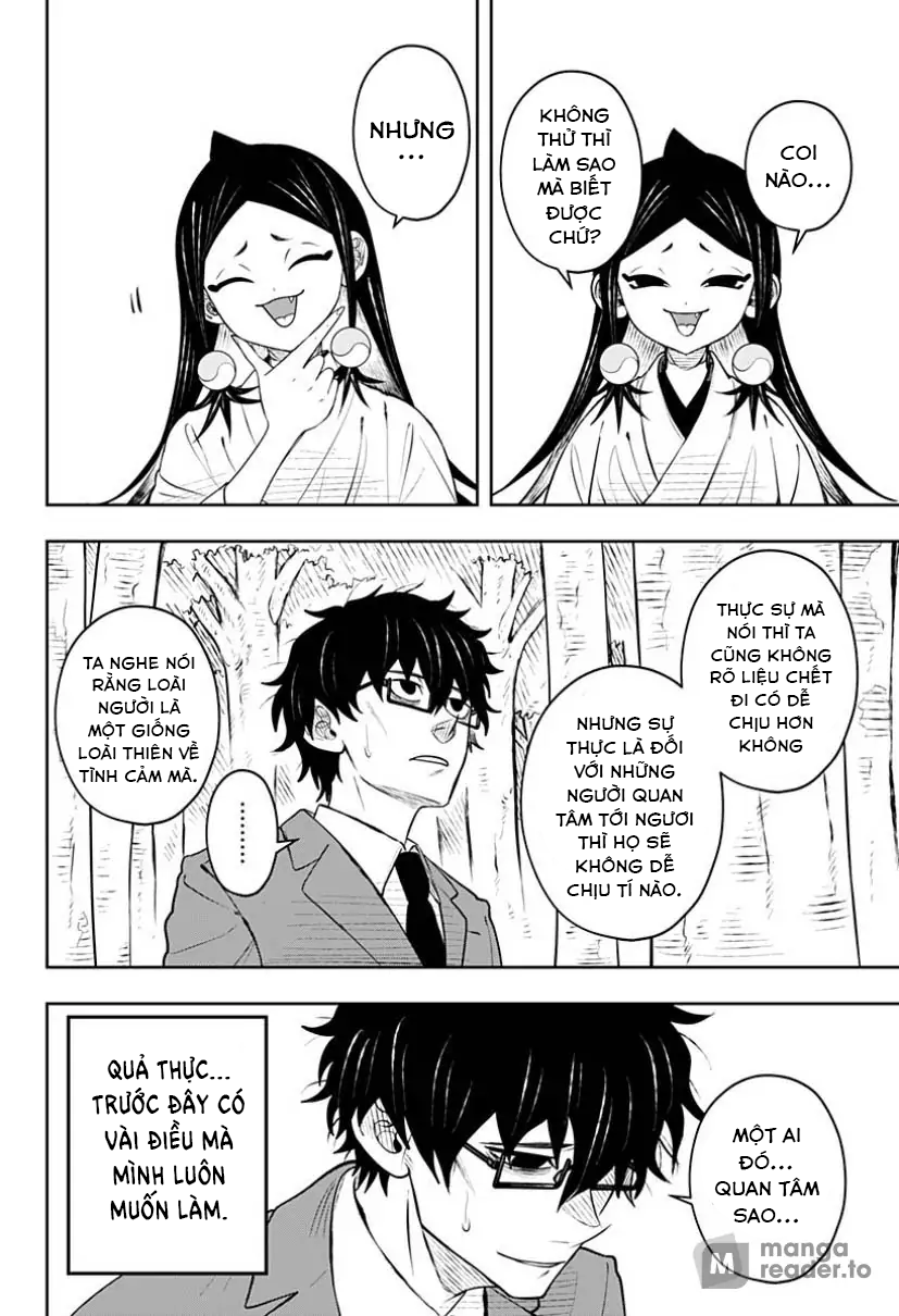 anten-sama no hara no naka chapter 5.2 16