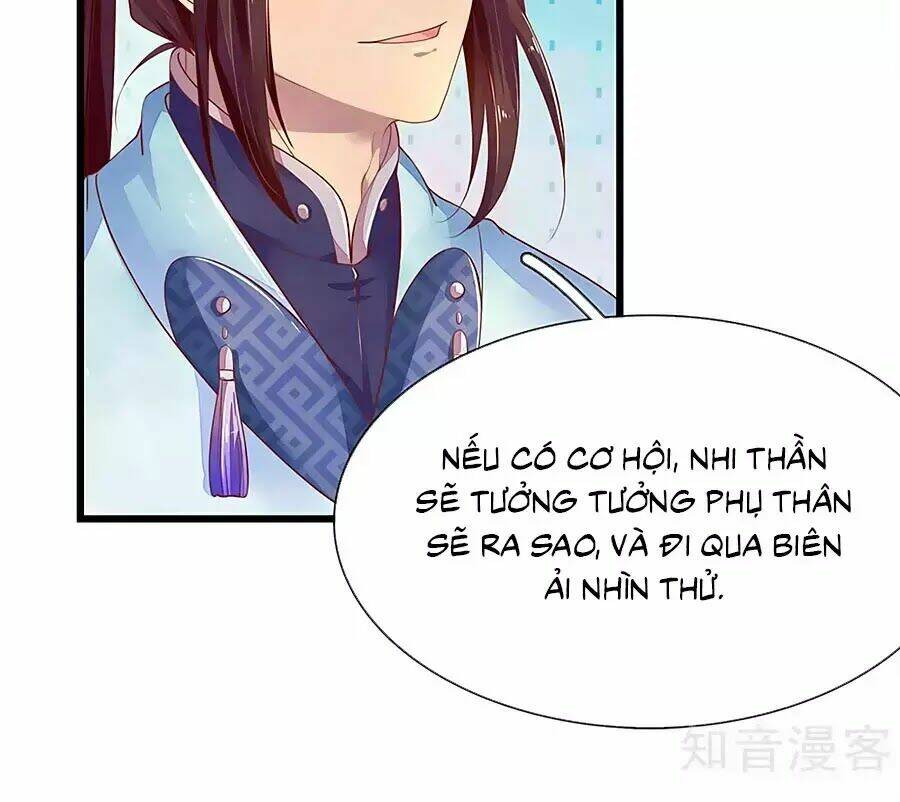 y hậu lệ thiên chapter 32 20