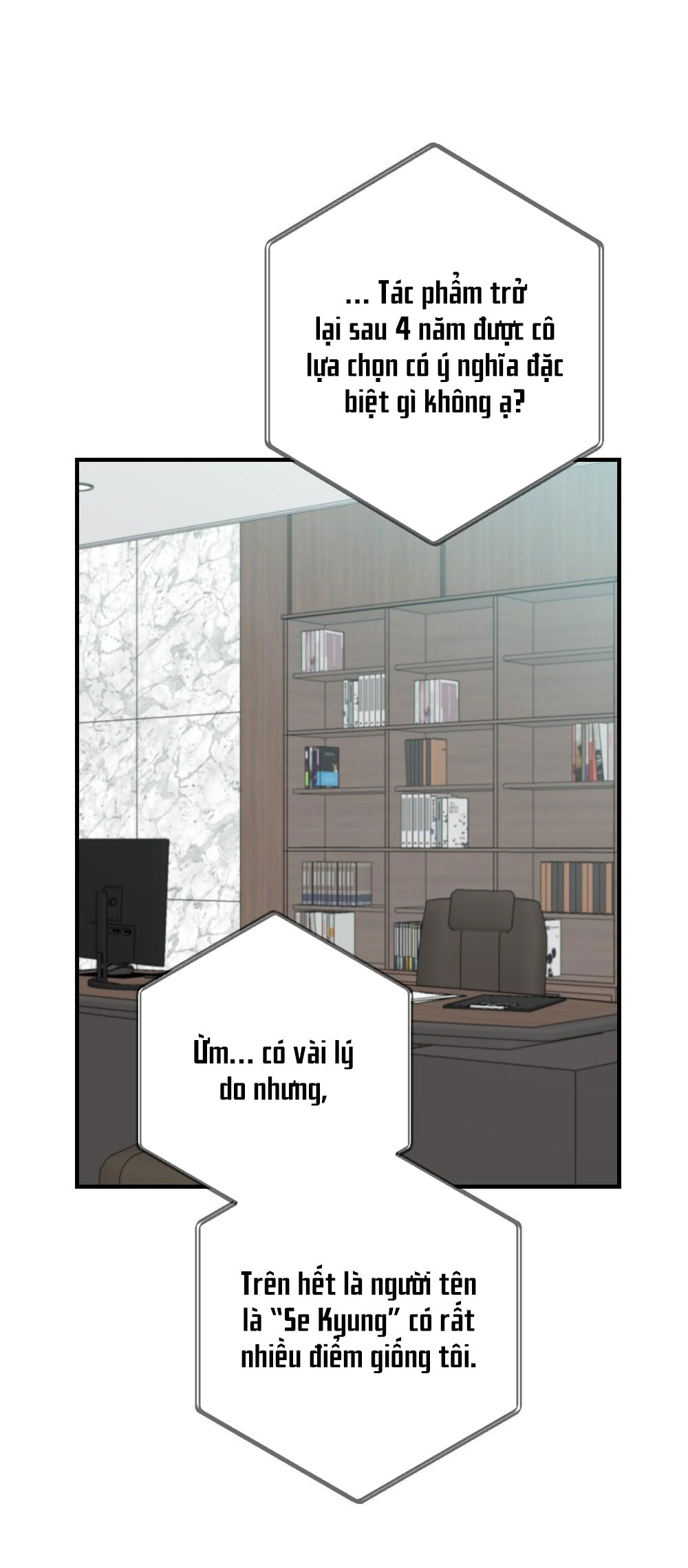 Sự Thuần Khiết Của Mùa Đông Năm Ấy chapter 49.1 - Trang 6