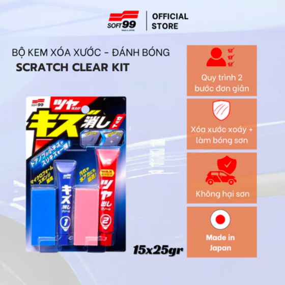 Bộ 2 kem xoá xước xe, xử lý xước xoáy, đánh bóng sơn xe Soft99 Scratch Clear Kit W-60 40g