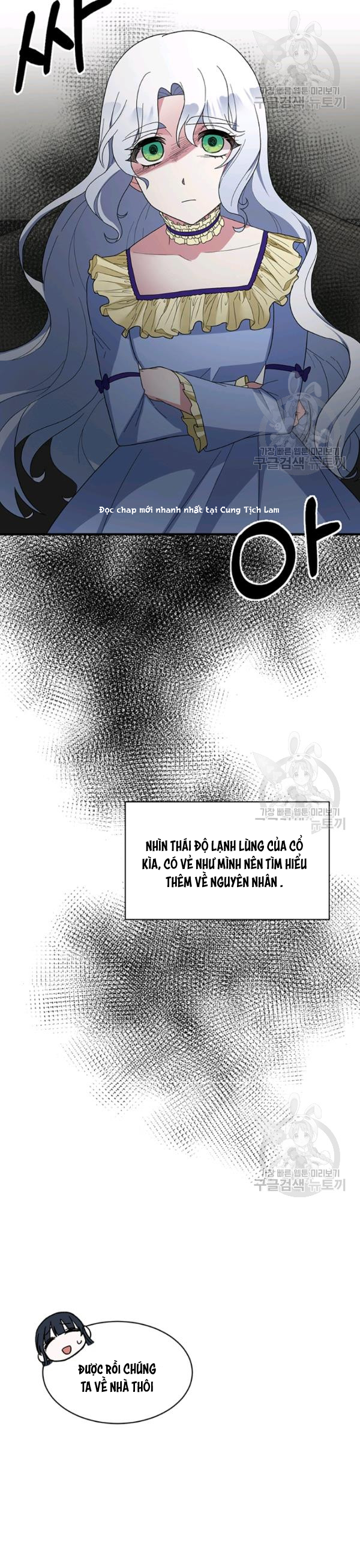 angelic lady chapter 27.2 5