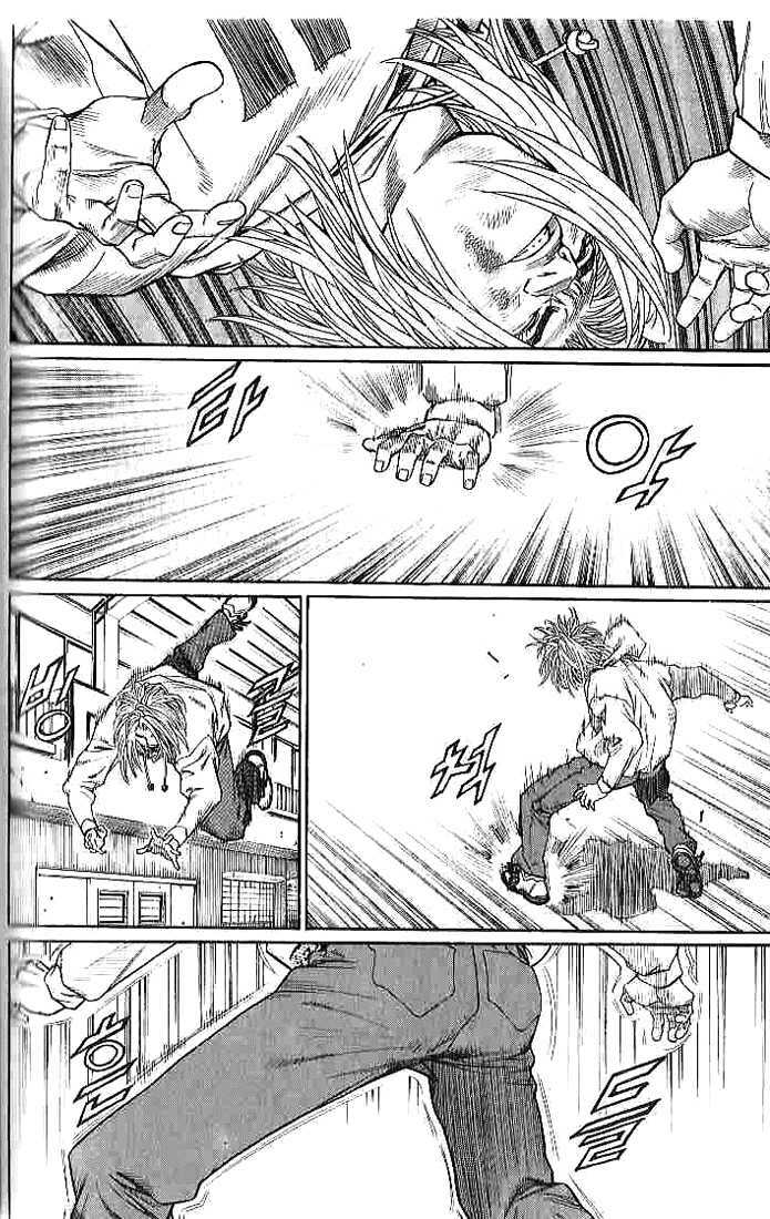 change guy chapter 255 11