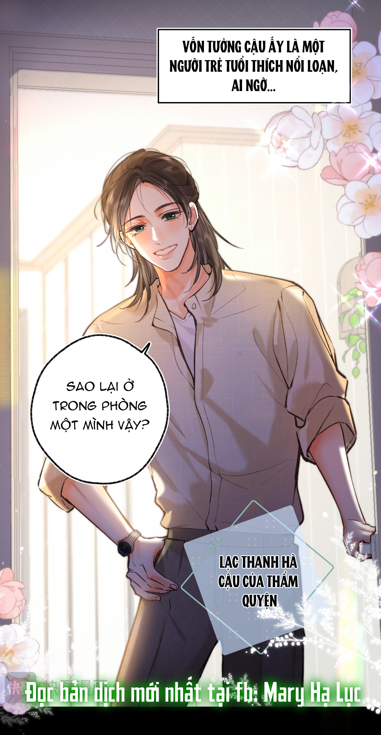 tôi mơ giữa ban ngày chapter 72 5