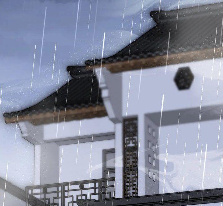 hoặc ái chapter 1 15