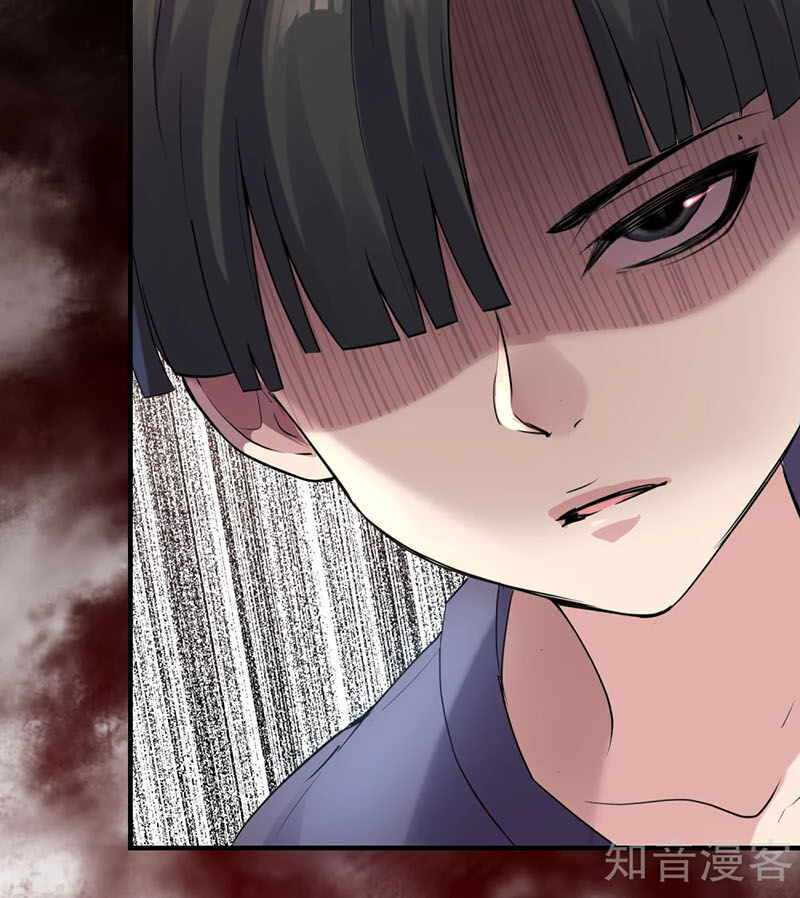 ta có một căn phòng mạo hiểm chapter 23 18