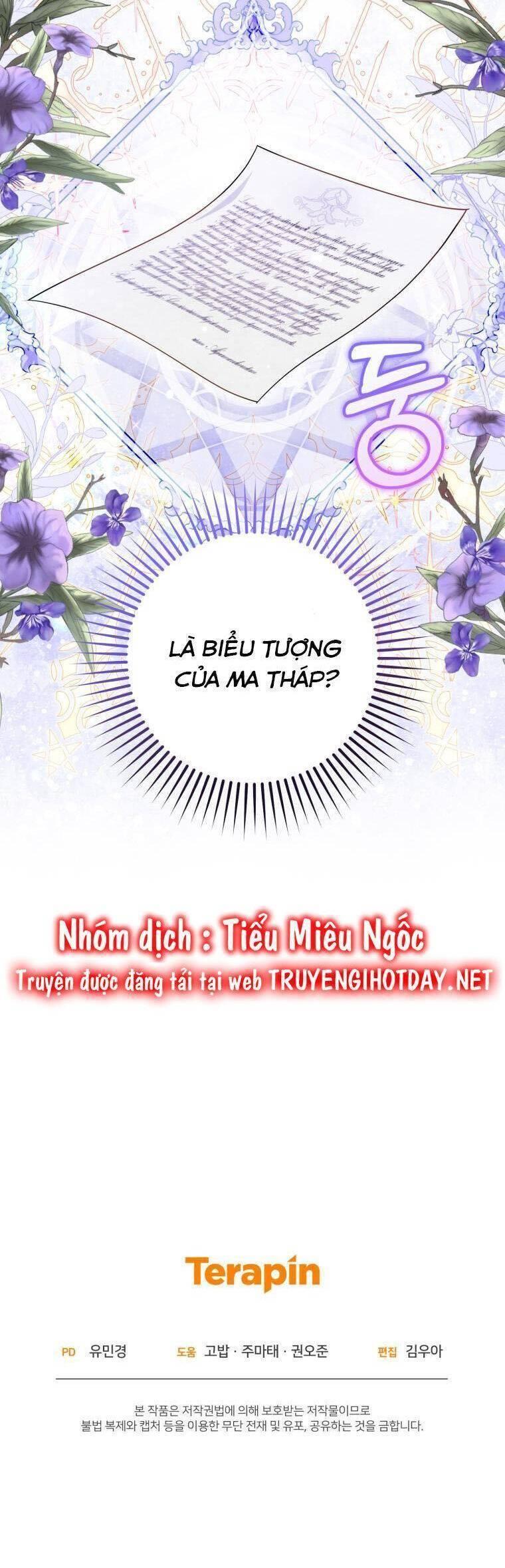 Được Yêu Thương Mà Còn Ngại Ngùng Sao! chapter 39 43