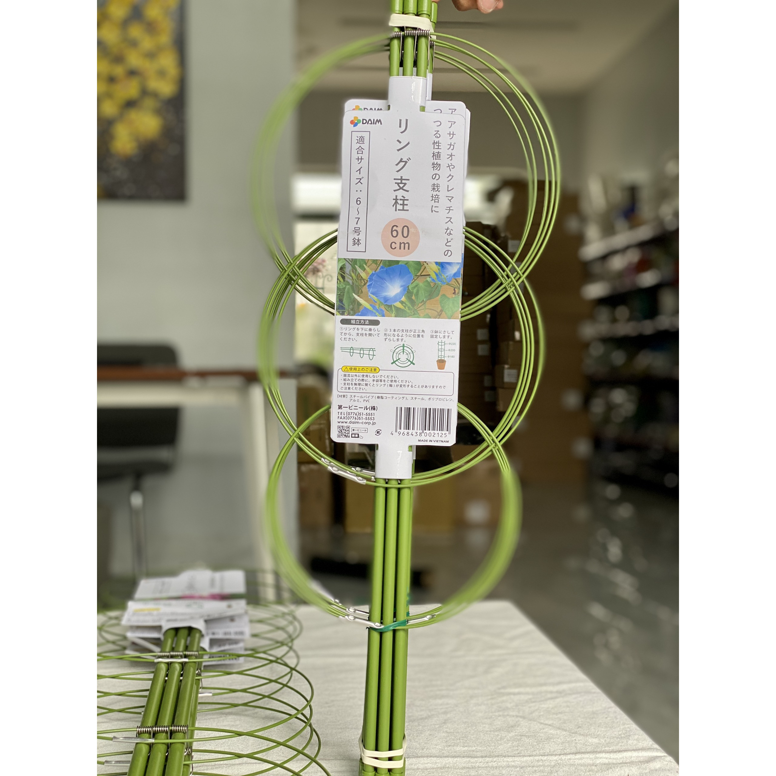 KHUNG 60CM-ĐƯỜNG KÍNH 18-20-22CM - SET 3 BỘ