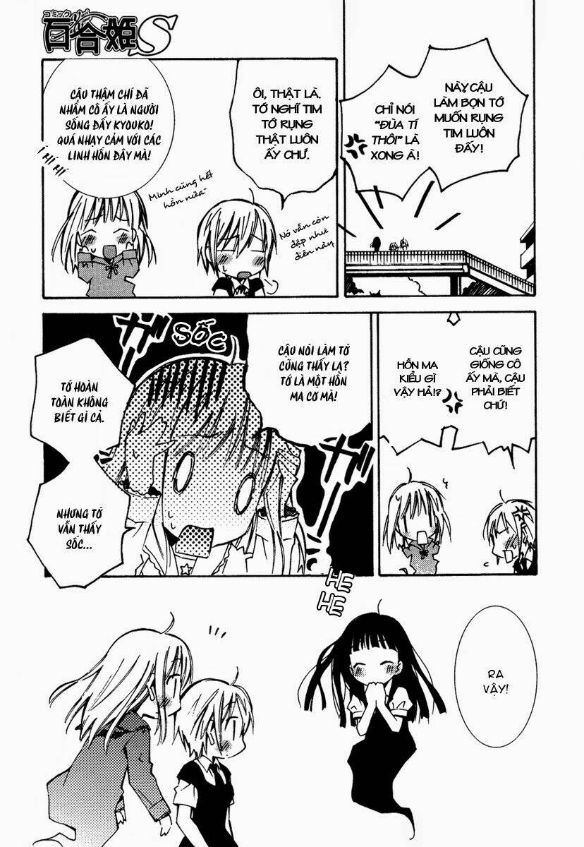 honey crush chapter 8 8