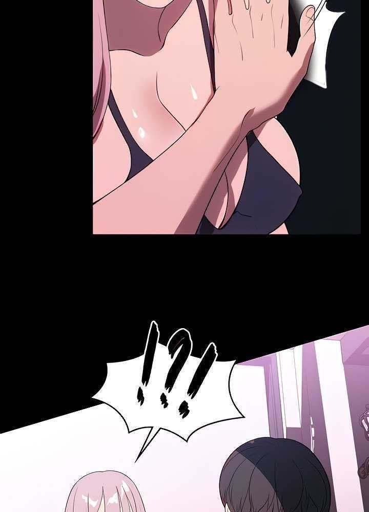 [18+] chị giúp việc chapter 30.2 40