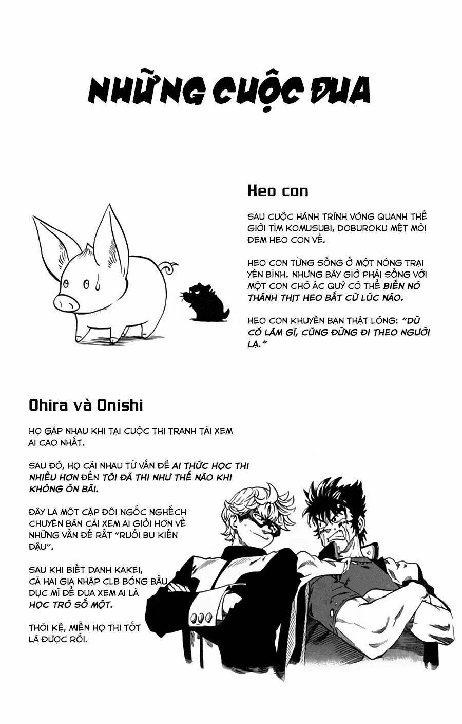 lá chắn mắt chapter 124.5 4