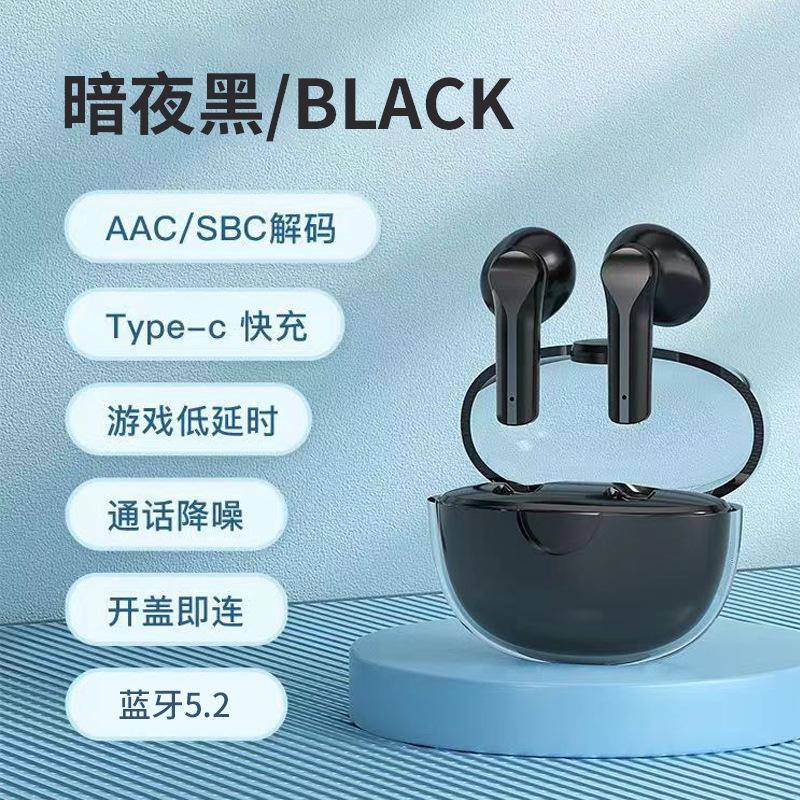 Tai nghe bluetooth mini chống nước phong cách mới nhất tai nghe thể thao giảm tiếng ồn không dây thời lượng pin siêu dài nút tai bán trong tai