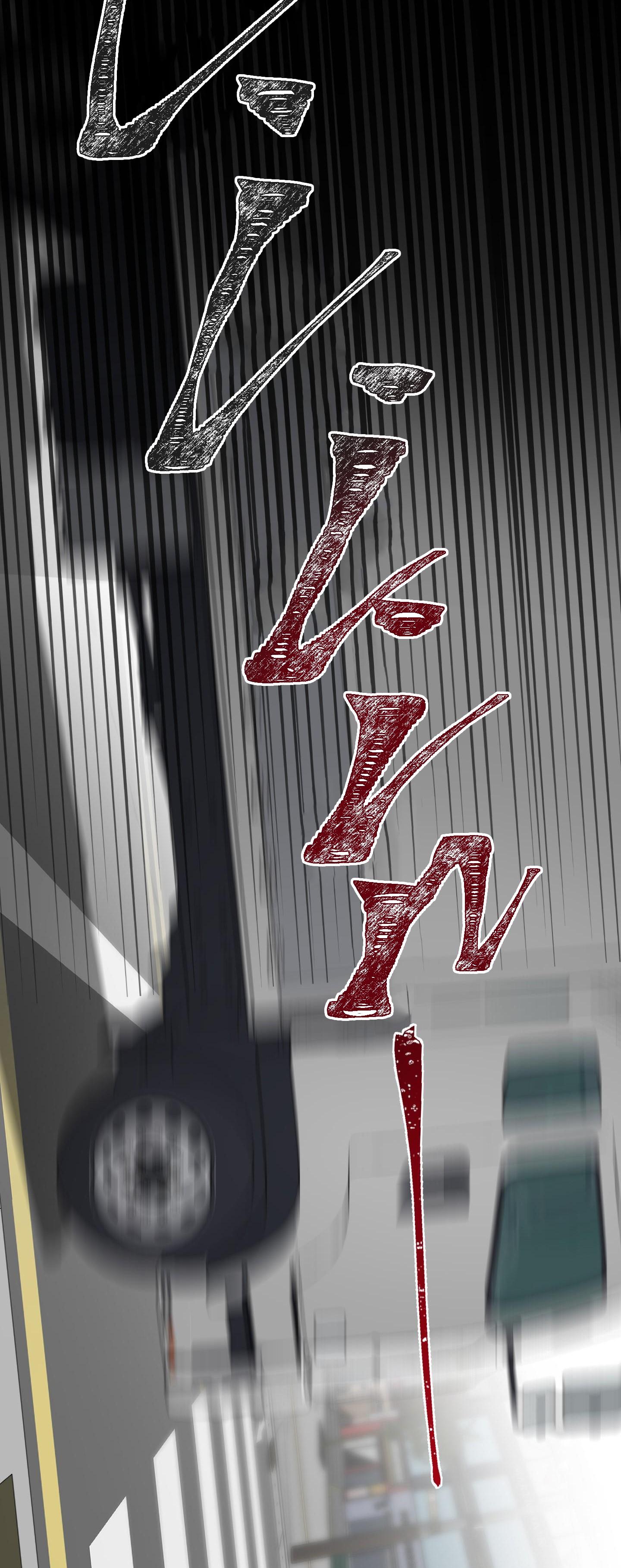 thế giới của tôi khi không có em chapter 1 38