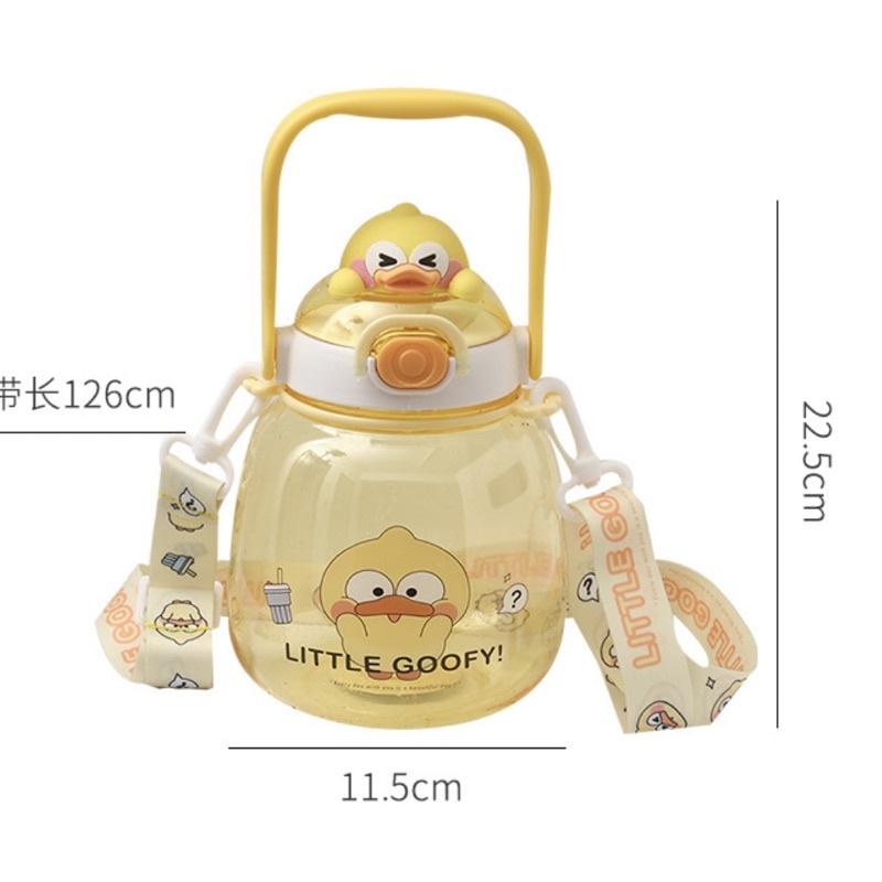 Bình nước hình thú cute mẫu mới 1,3L tặng kèm dây đeo và ống hút - Bình đựng nước hoạt hình dễ thương cho bé có quai đeo