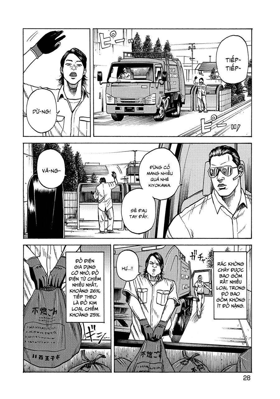 người thu gom rác - phong cách của saionji chapter 2 5