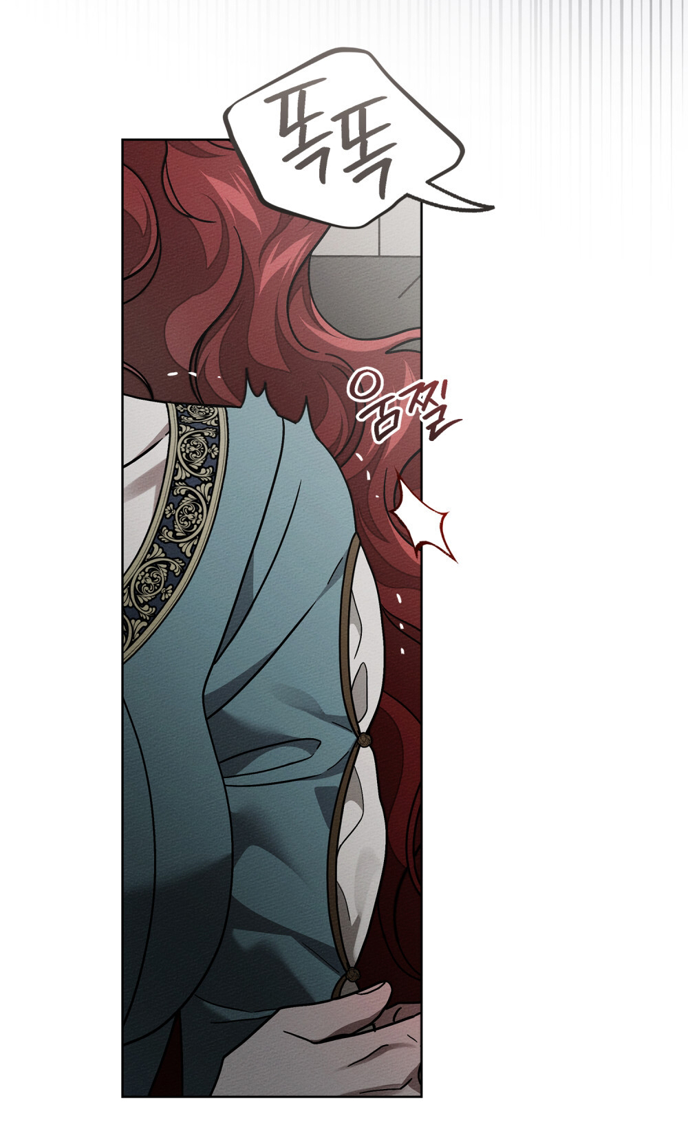 Dưới Bóng Cây Sồi chapter 116.2 3